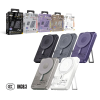 XPower 7合1 PD 3.0 雙內置線+磁吸無線移動電源連支架 10000mAh (3C可追溯二維碼版) M10R