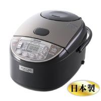 Zojirushi 象印 微電腦多功能電飯煲 (1.0公升) NL-GAQ10