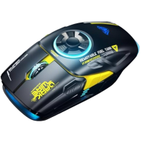 AULA Wireless Gaming Mouse 無線電競滑鼠 H530