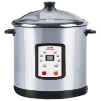 Golden Well 金樂 智能不銹鋼營養鍋 (7公升) GWX-25C