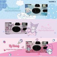 Yashica x Sanrio 彩色 ISO400 35mm 一次性即棄菲林相機 (27張菲林)