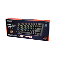 POLAR 61 Keys Mechanical Keyboard 有線機械鍵盤 (茶軸) PGK-121