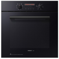 Robam 老板 嵌入式對流焗爐 (56公升) KQWS-22800-R306