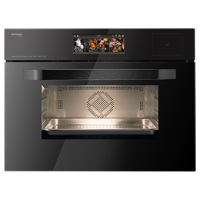 German Pool 德國寶 嵌入式微蒸烤焗爐 (42公升) SGM-T4228