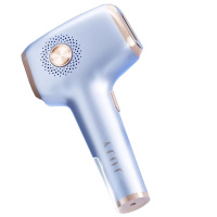 JUJY 紀芝 冰點除毛儀