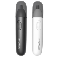 Hyundai 現代 充電式電動鼻毛修剪器 FC-032