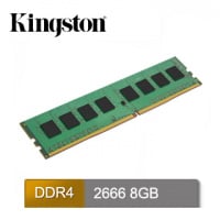 Kingston DDR4 2666 LONG-DIMM 8GB (單條) (KVR26N19S8/8)