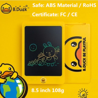 B.Duck 8.5吋彩色電子墨手護目手寫板繪圖板 J85C