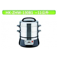 Golden Well 金樂 多功能快速電蒸籠 (11公升) HK-ZHW-130B1