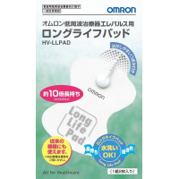 Omron HV-LLPAD long life pad可水洗按摩電極貼片