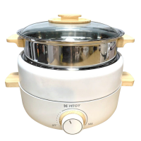 MTOY Yumbo 三合一多功能電熱鍋