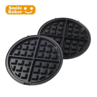 recolte Smile Baker 微笑鬆餅機 - 格仔烤盤 RSM-WP