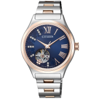 Citizen 34mm Mechanial 藍色錶盤不銹鋼自動上鍊女士手錶 PC1009-60L