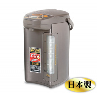 Zojirushi 象印 220V微電腦電熱水瓶 (4公升) CD-QAQ40-TA