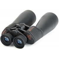 CELESTRON SkyMaster 25x70 Binoculars