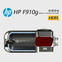 HP 超廣角 GPS 高畫質行車記錄儀 F910G
