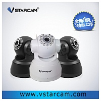 Vstarcam QR彩虹插咭版網路攝影機
