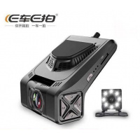 E車E拍 隱藏式前後行車記錄器 A11