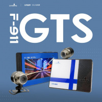 Looking 錄得清 電單車行車記錄器 F911GTS PRO