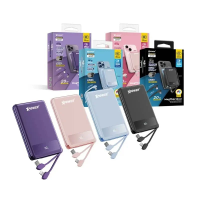 XPower MagThin 10 數顯 內置雙線 PD3.0 移動電源 (3C可追溯二維碼版) 10000mAh MT10