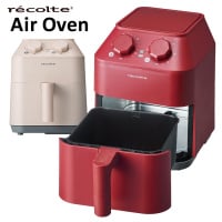 recolte 2.8公升 Air Oven 日式氣炸鍋 RAO-1