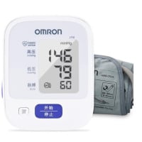 Omron 上臂式電子血壓計 J710
