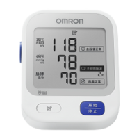 Omron 高精準血壓計 U721