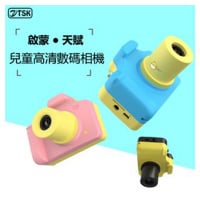 TSK 兒童專用單反相機