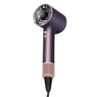 Dyson Supersonic Nural 風筒 鋼曜紫限定色 HD16