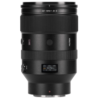 Viltrox AF 135mm F1.8 LAB for Nikon Z-mount