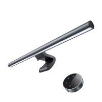 Elesense Uni-Light 螢幕智能掛燈 E1129