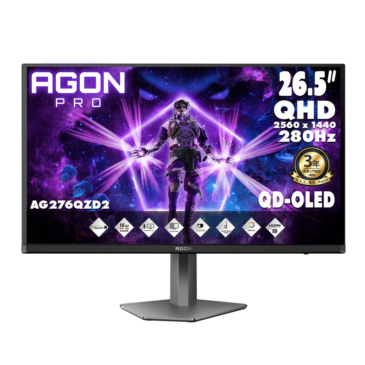 AOC 26.5吋 QHD QD-OLED 240Hz 0.03ms 專業電競顯示器 AG276QZD2