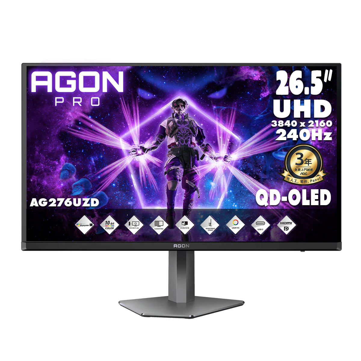 AOC 26.5吋 Agon Pro QHD QD-OLED 240Hz 專業電競顯示器 AG276UZD