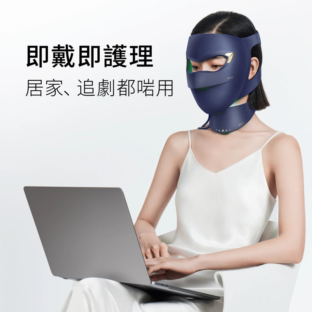 YA-MAN 綠光面罩 LED 美白光子嫩膚儀 YJMFOLCP 圖 7