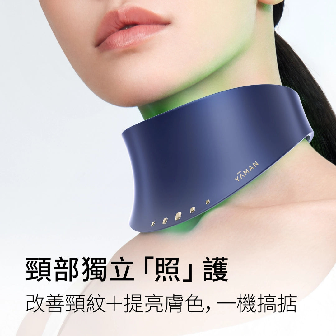 YA-MAN 綠光面罩 LED 美白光子嫩膚儀 YJMFOLCP 圖 8