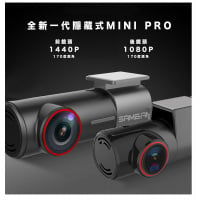 STOREMIX 迷你前後高清行車記錄儀