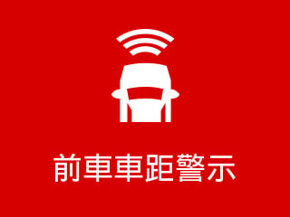Garmin Dash Cam 46 GPS 廣角行車記錄儀 圖 10