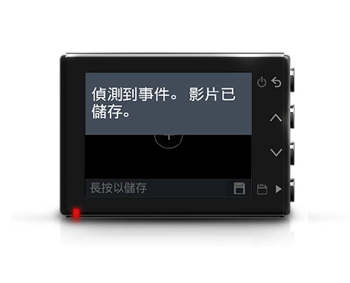 Garmin Dash Cam 46 GPS 廣角行車記錄儀 圖 4
