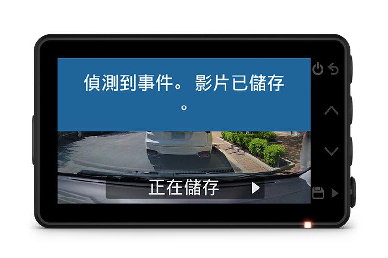Garmin Dash Cam X110 超廣角聲控行車記錄儀 圖 9
