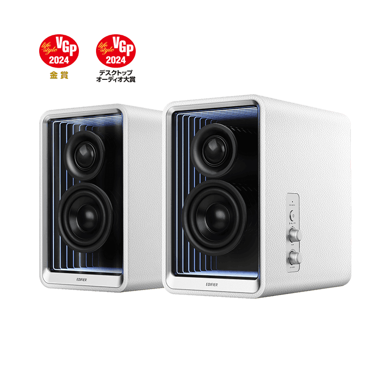 white QR65 speaker